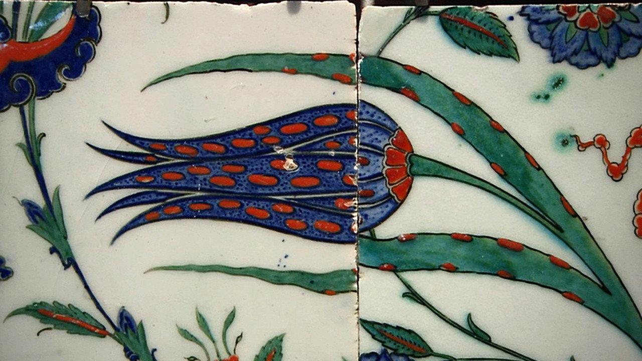 Islamic Art at the Louvre - The Outstretched Hand backdrop