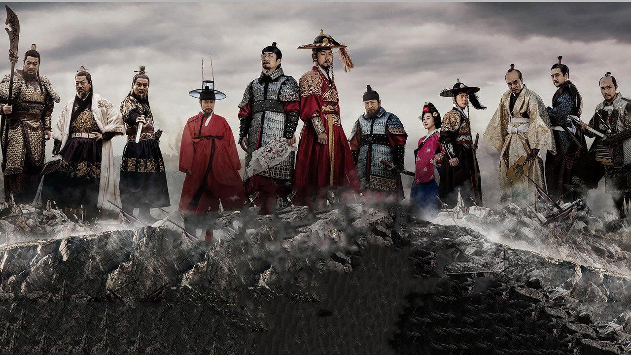 The Jingbirok: A Memoir of Imjin War backdrop