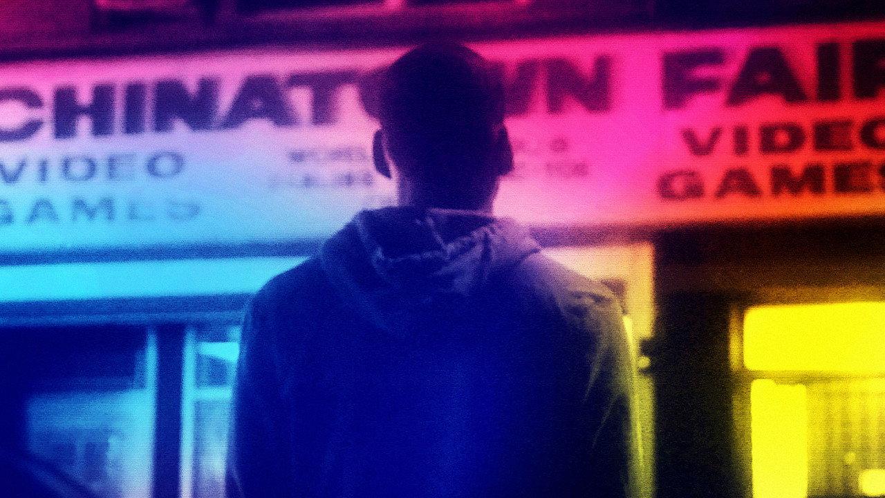 The Lost Arcade backdrop