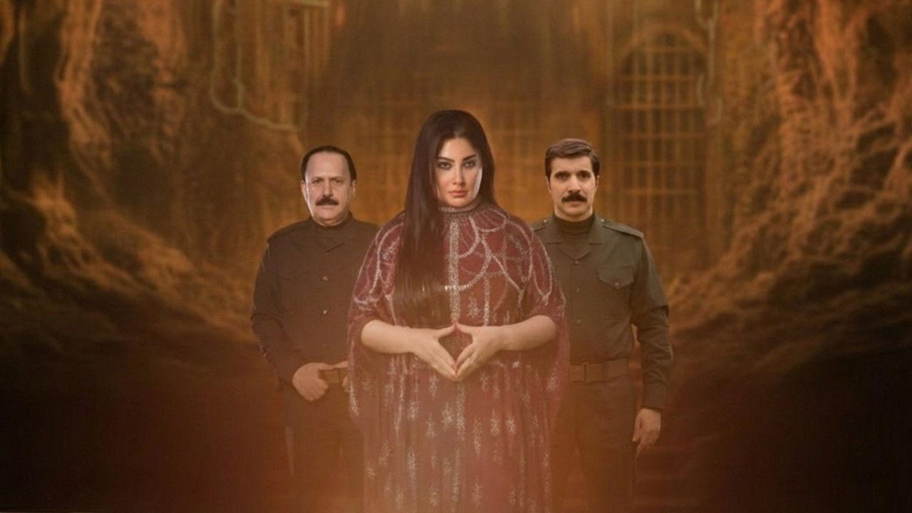 بيت أم ليله backdrop