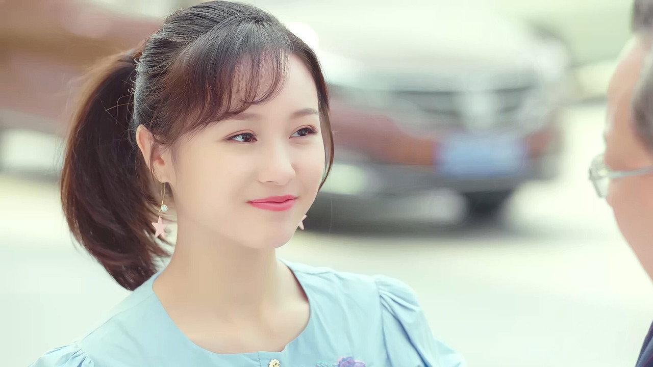 我的挚爱未婚妻 backdrop