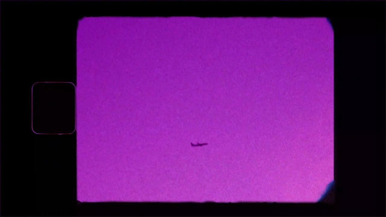 Shoegazer's Brown Eye Reverie backdrop