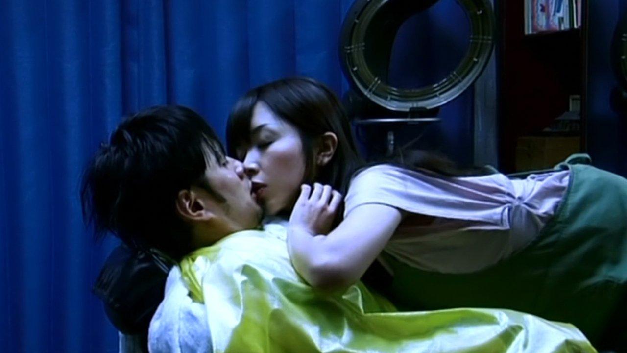 Siren XXX: Magical Pleasure backdrop