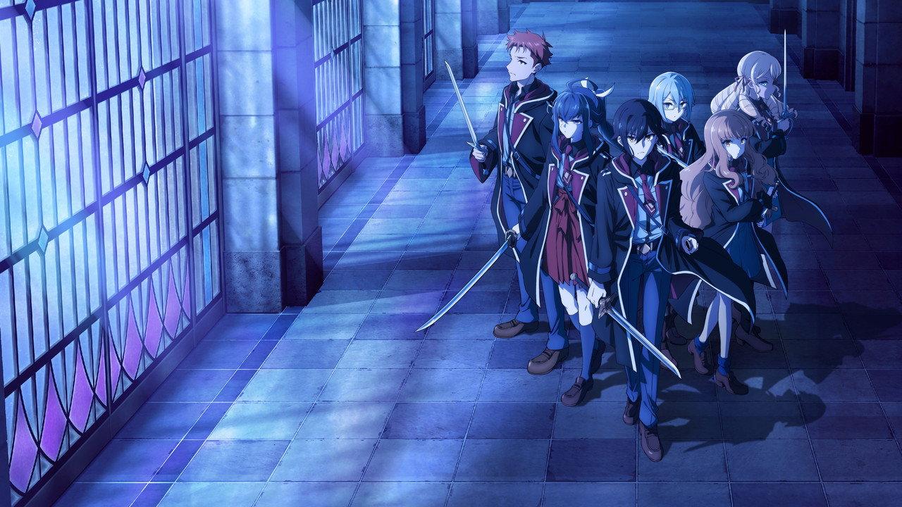 Reign of the Seven Spellblades backdrop