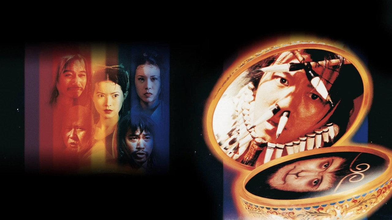 A Chinese Odyssey Part One: Pandora's Box backdrop
