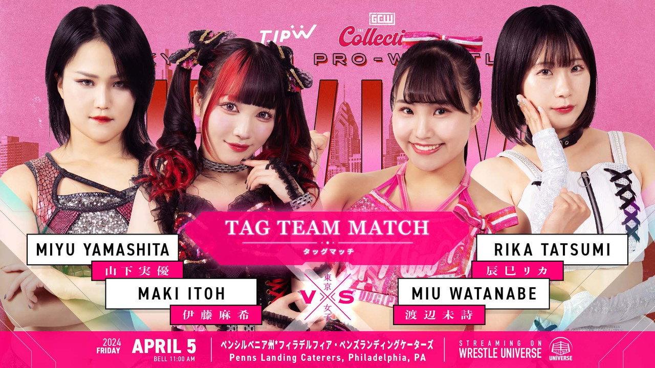 TJPW Live in Philly backdrop
