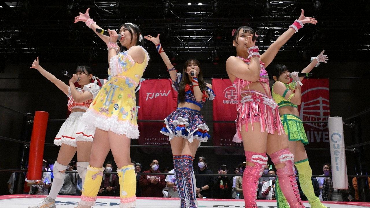 TJPW Yuki Arai's Final Two-Way Challenge ~Go for the Victory!!~ backdrop