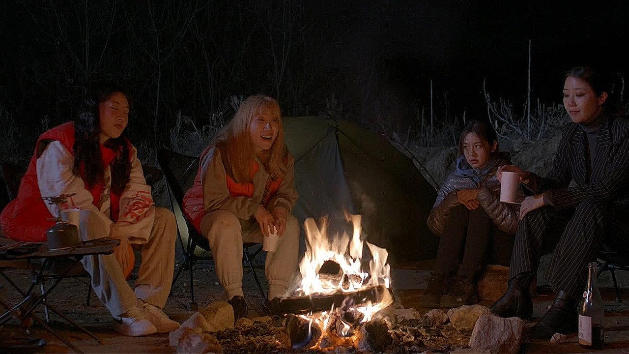 Solo Camping backdrop