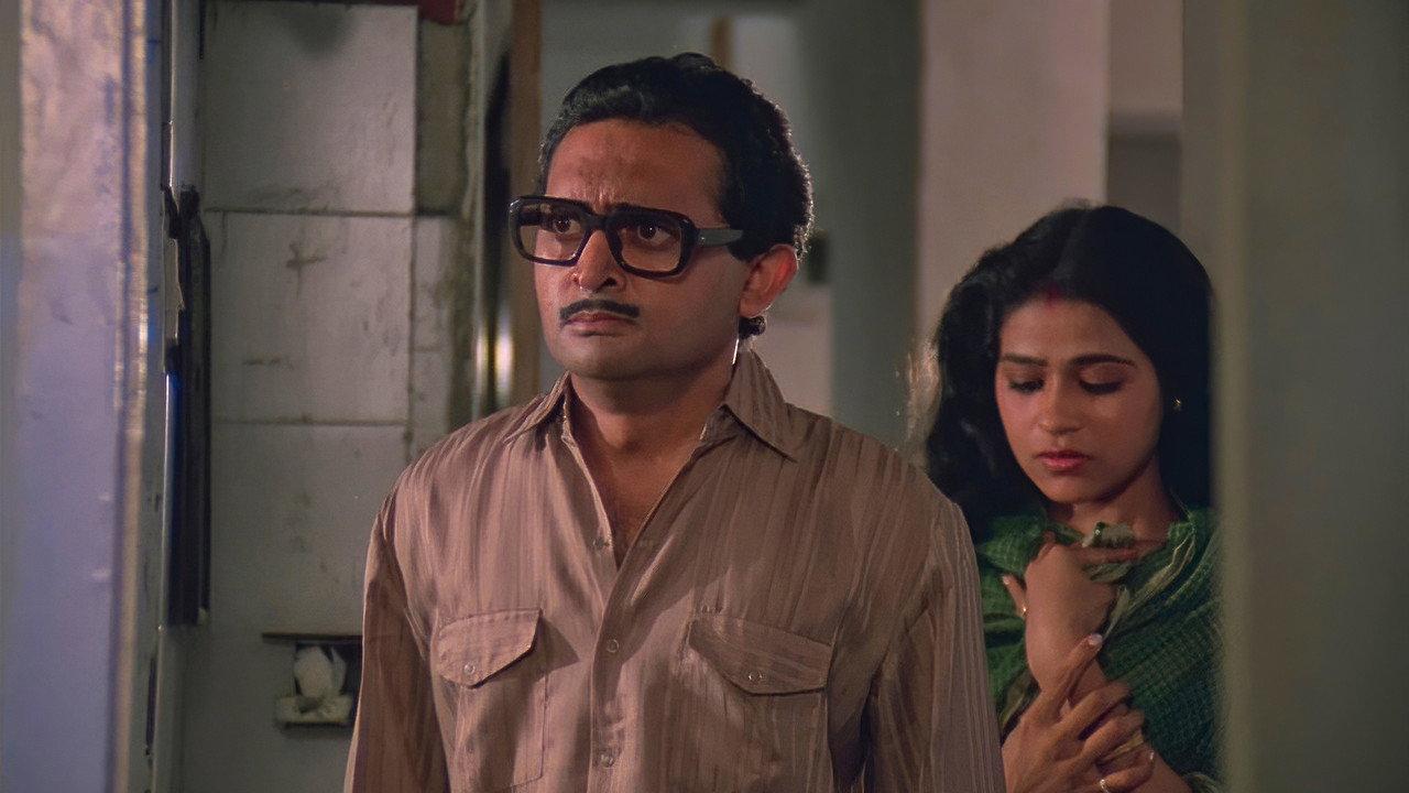 Kamla Ki Maut backdrop