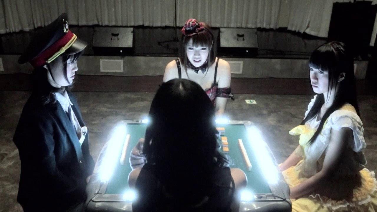 Strip Mahjong Idol Sengoku Era backdrop