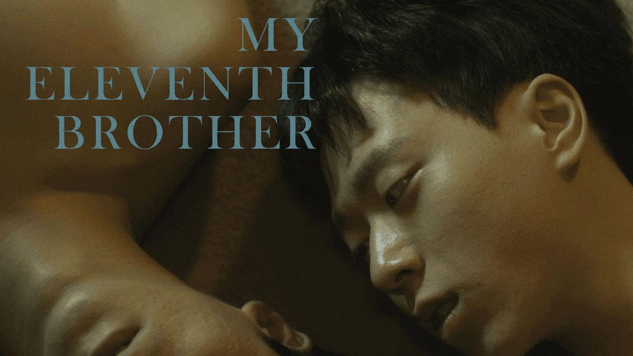 My Eleventh Brother backdrop