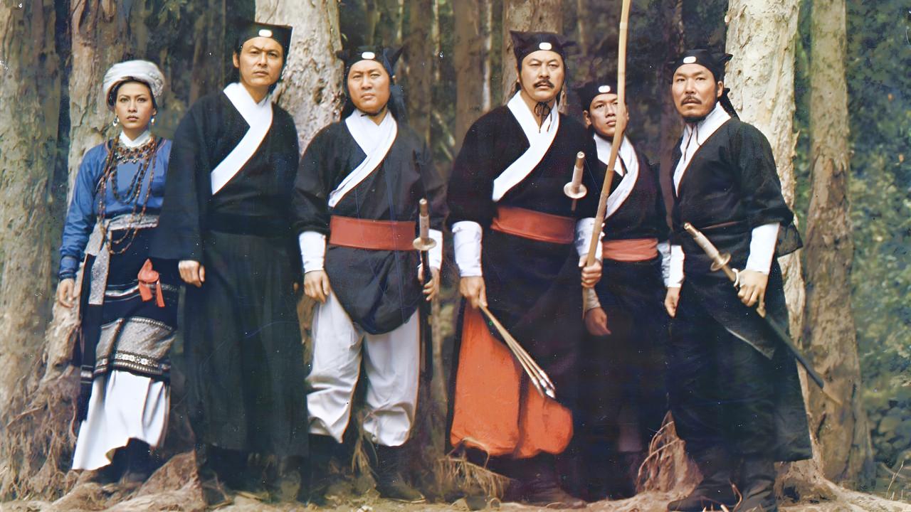 The Valiant Ones backdrop