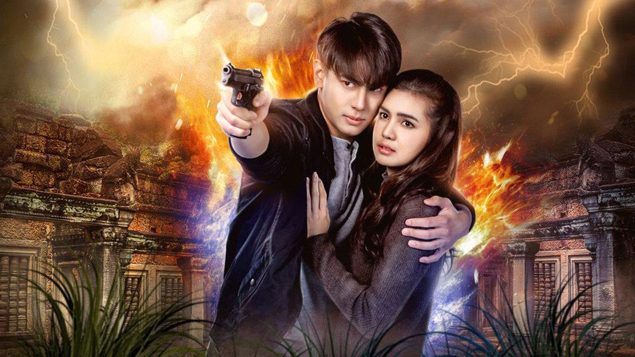 The Wand Warrior backdrop