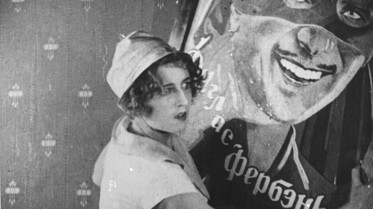 A Kiss from Mary Pickford backdrop