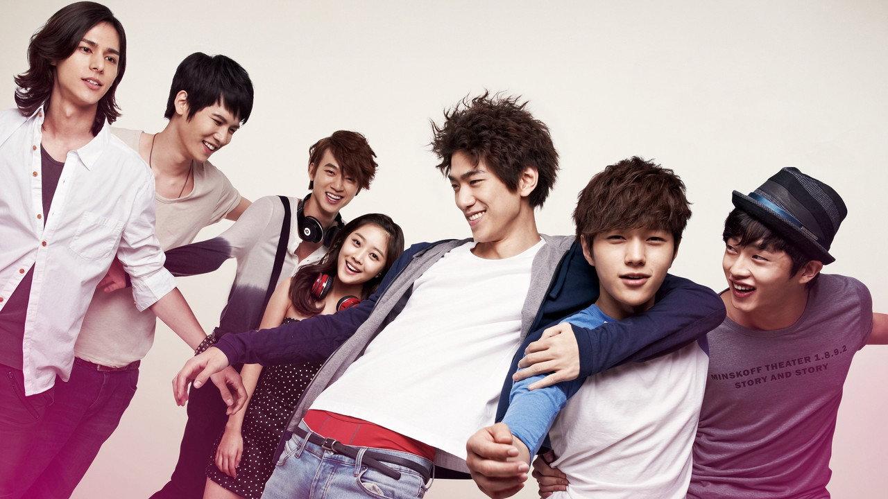 Shut Up: Flower Boy Band backdrop