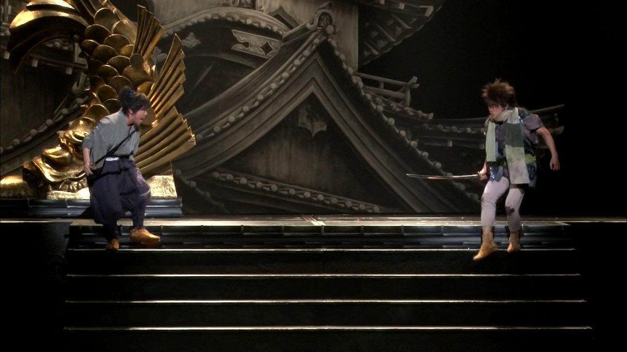 八犬伝 backdrop