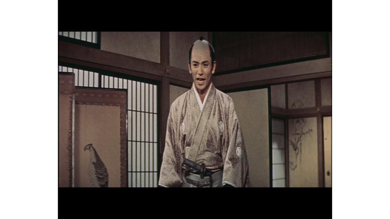 Chûshingura backdrop