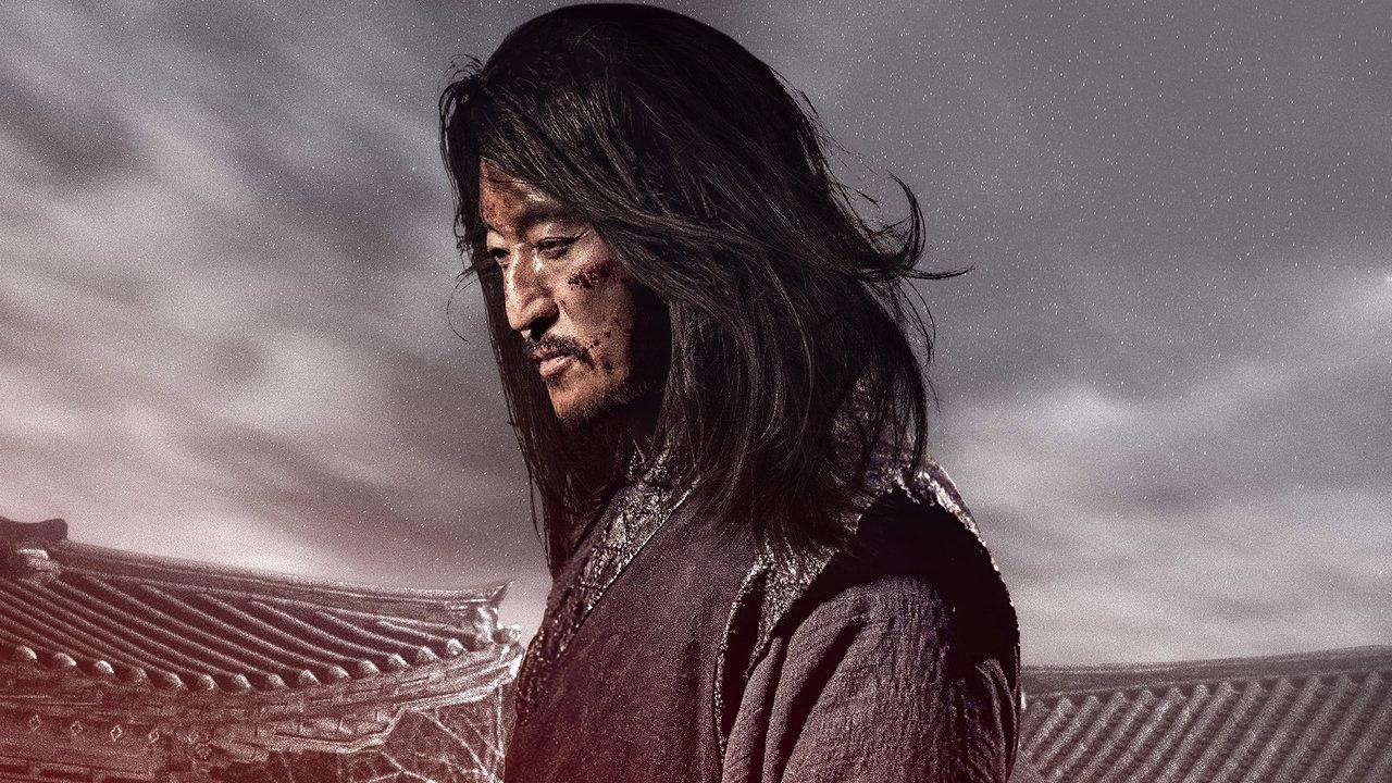 The Assassin backdrop