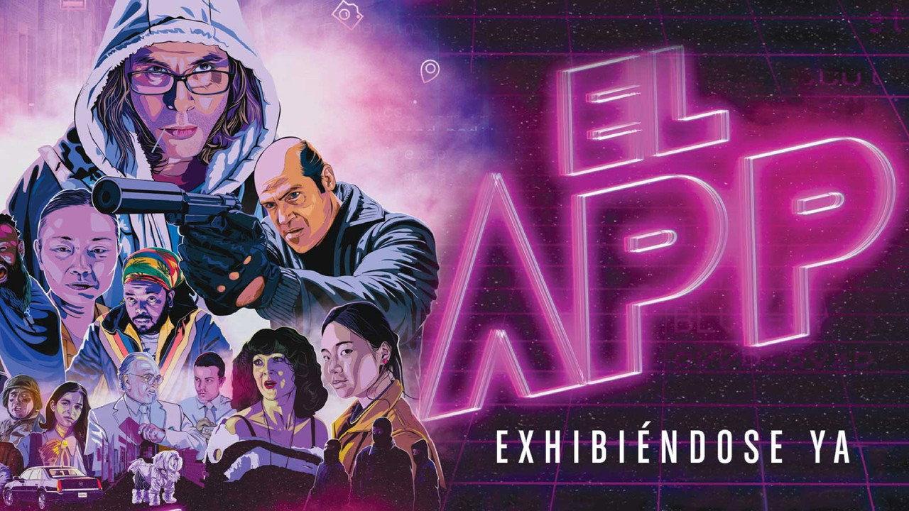 El App backdrop