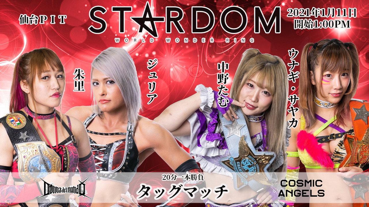 Stardom New Year Stars 2021 ~ Day 5 backdrop
