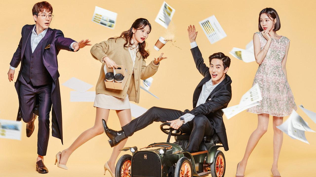 Rich Man, Poor Woman backdrop
