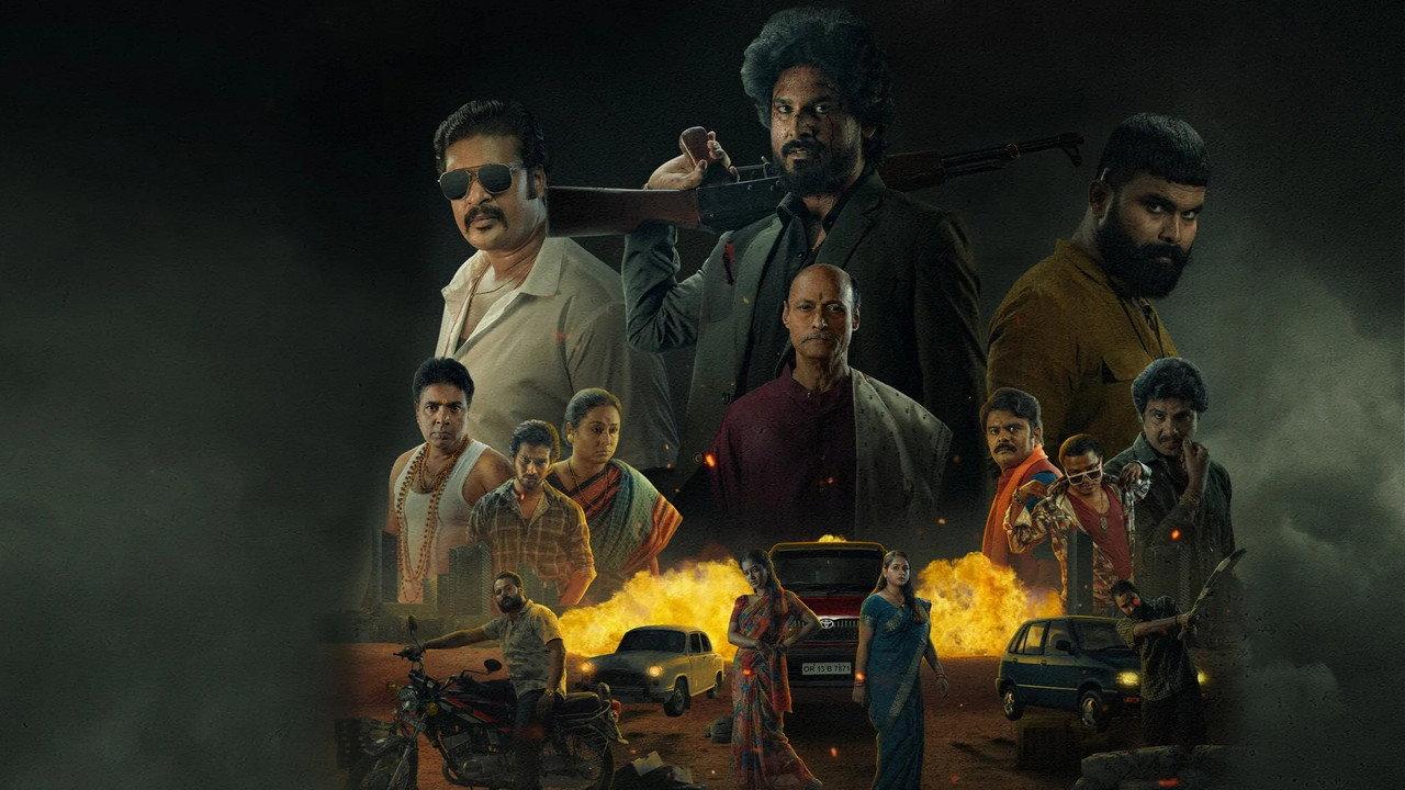 Gangs of Puri backdrop