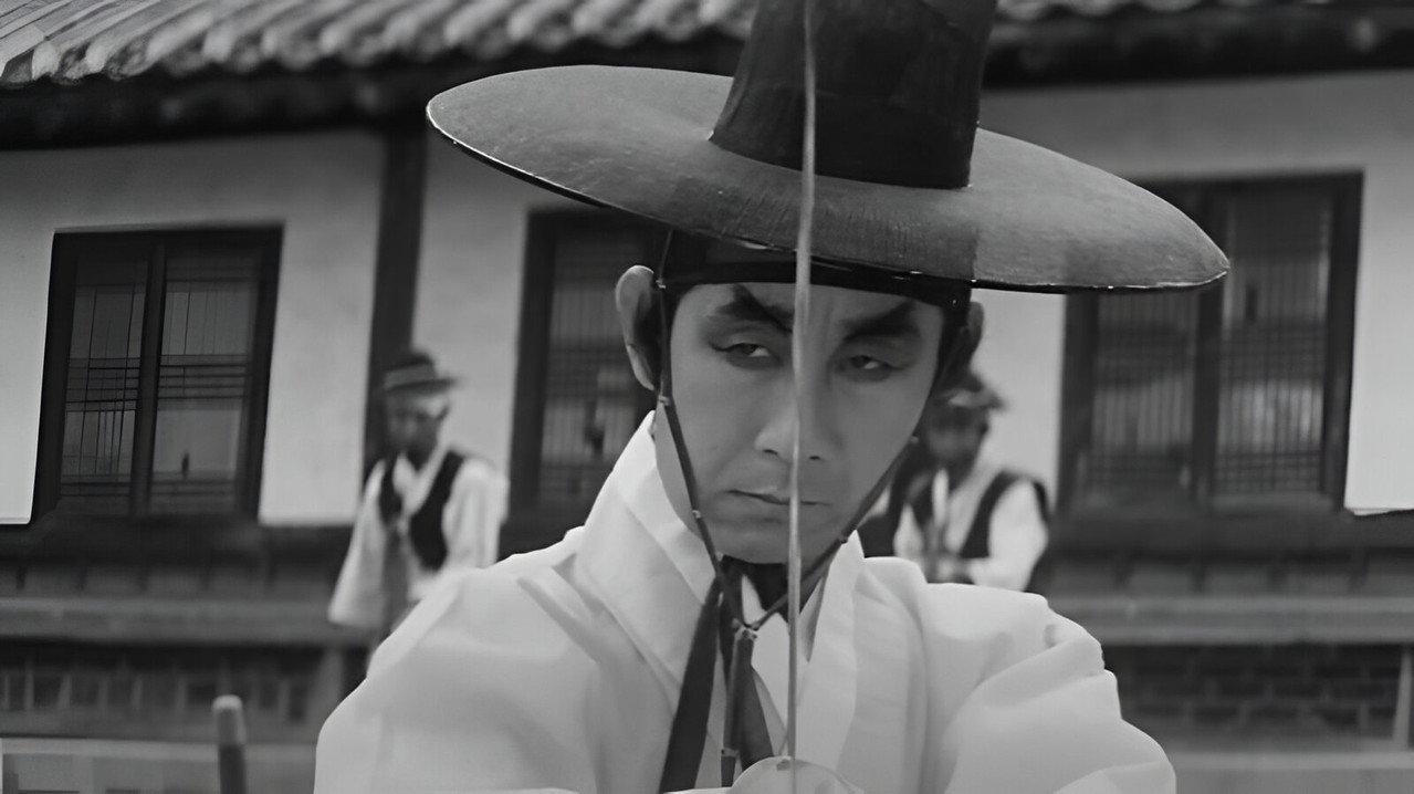 A Swordsman in the Twilight backdrop