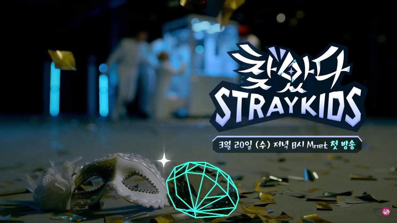 Stray Kids: Finding SKZ backdrop