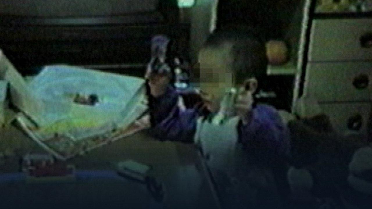 Sealed Video 4: Inugami's Magic backdrop