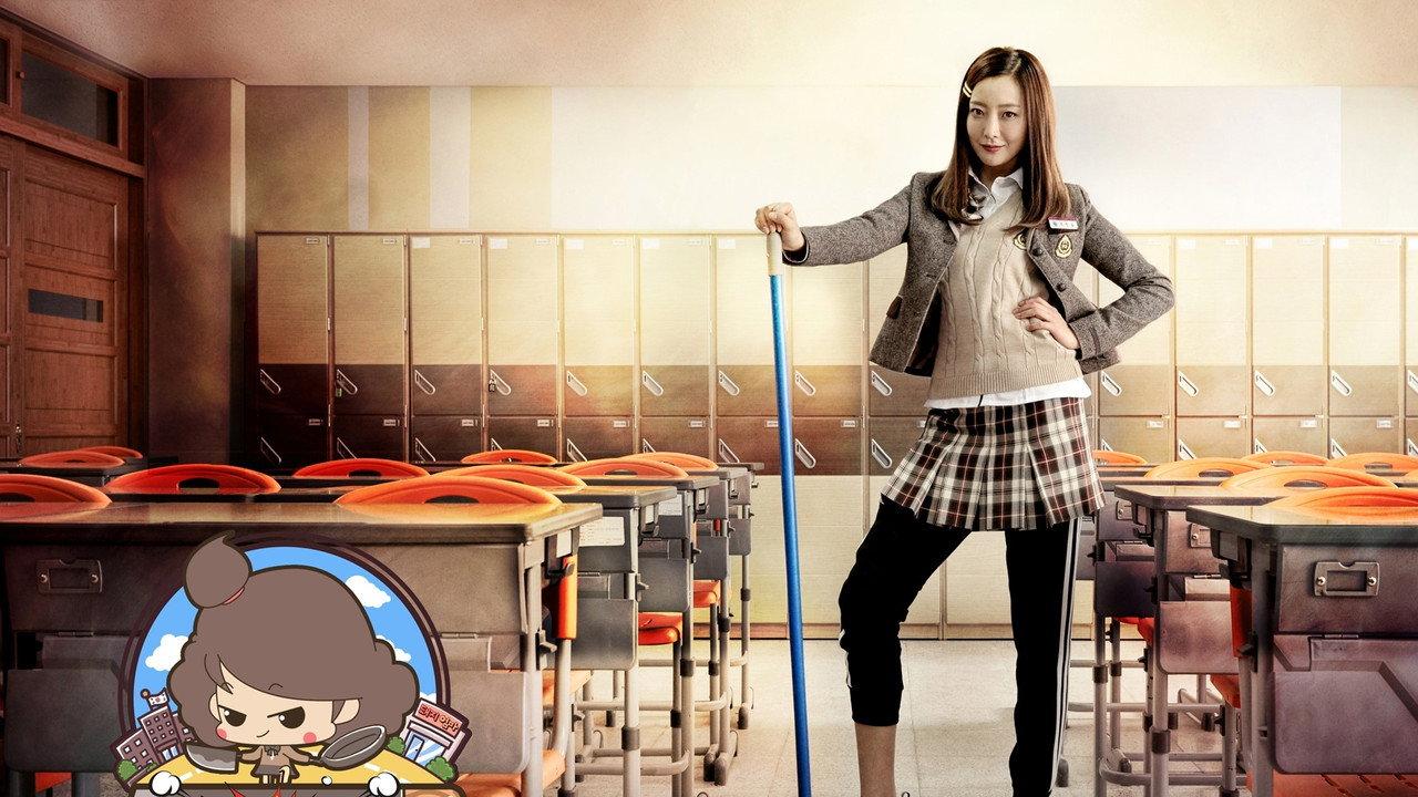 Angry Mom backdrop
