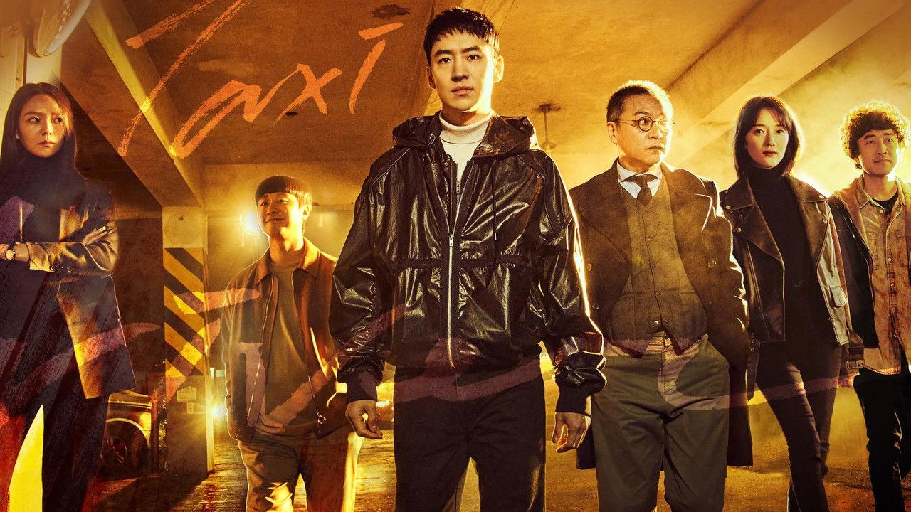 Taxi Driver backdrop