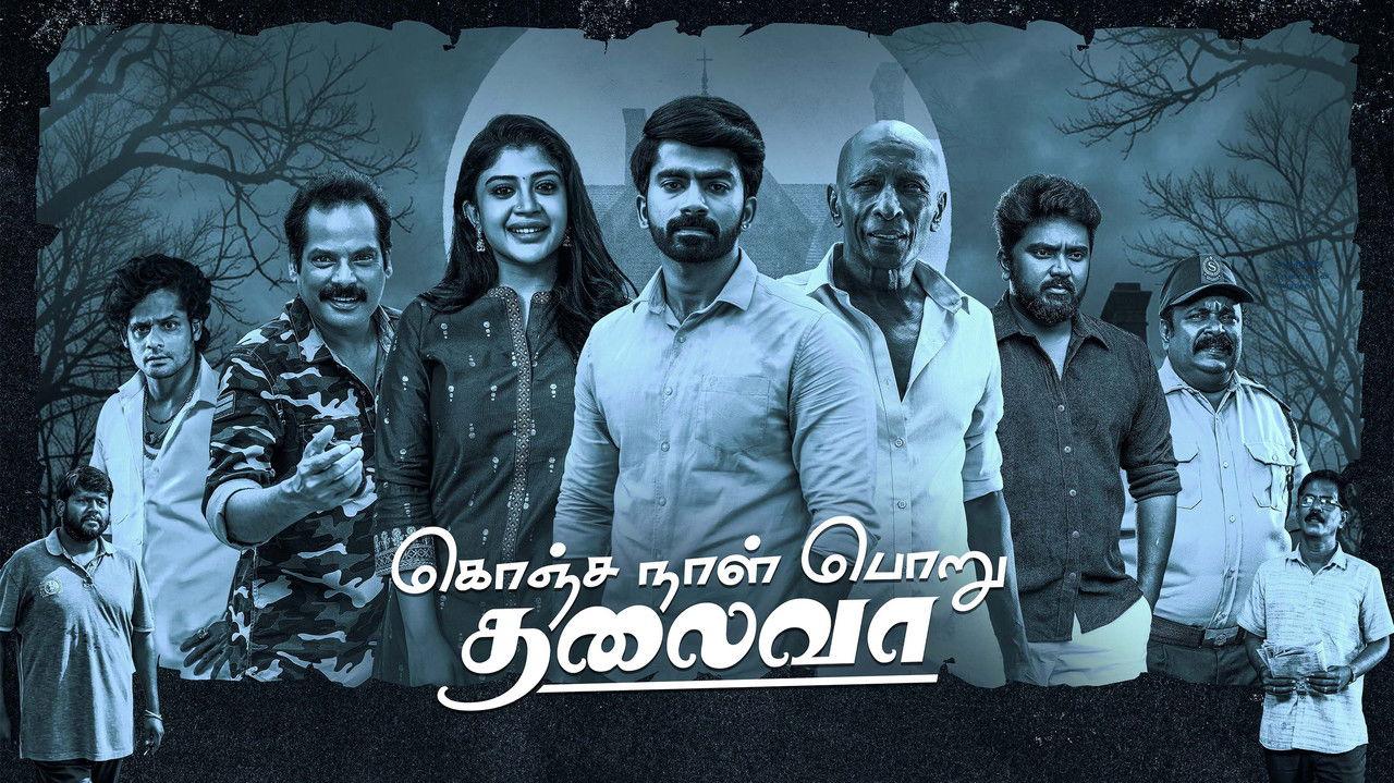 Konja Naal Poru Thalaiva backdrop