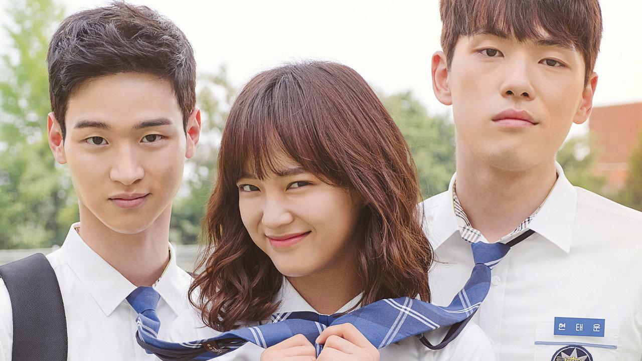 School 2017 backdrop