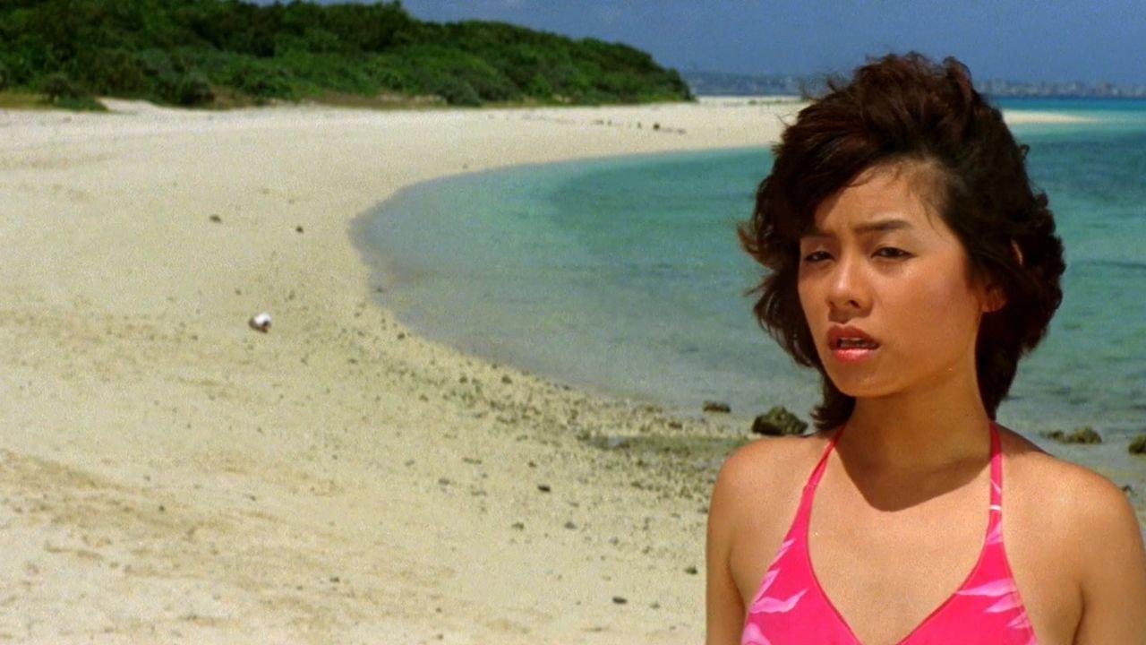 Blue Lagoon: A Summer Experience backdrop