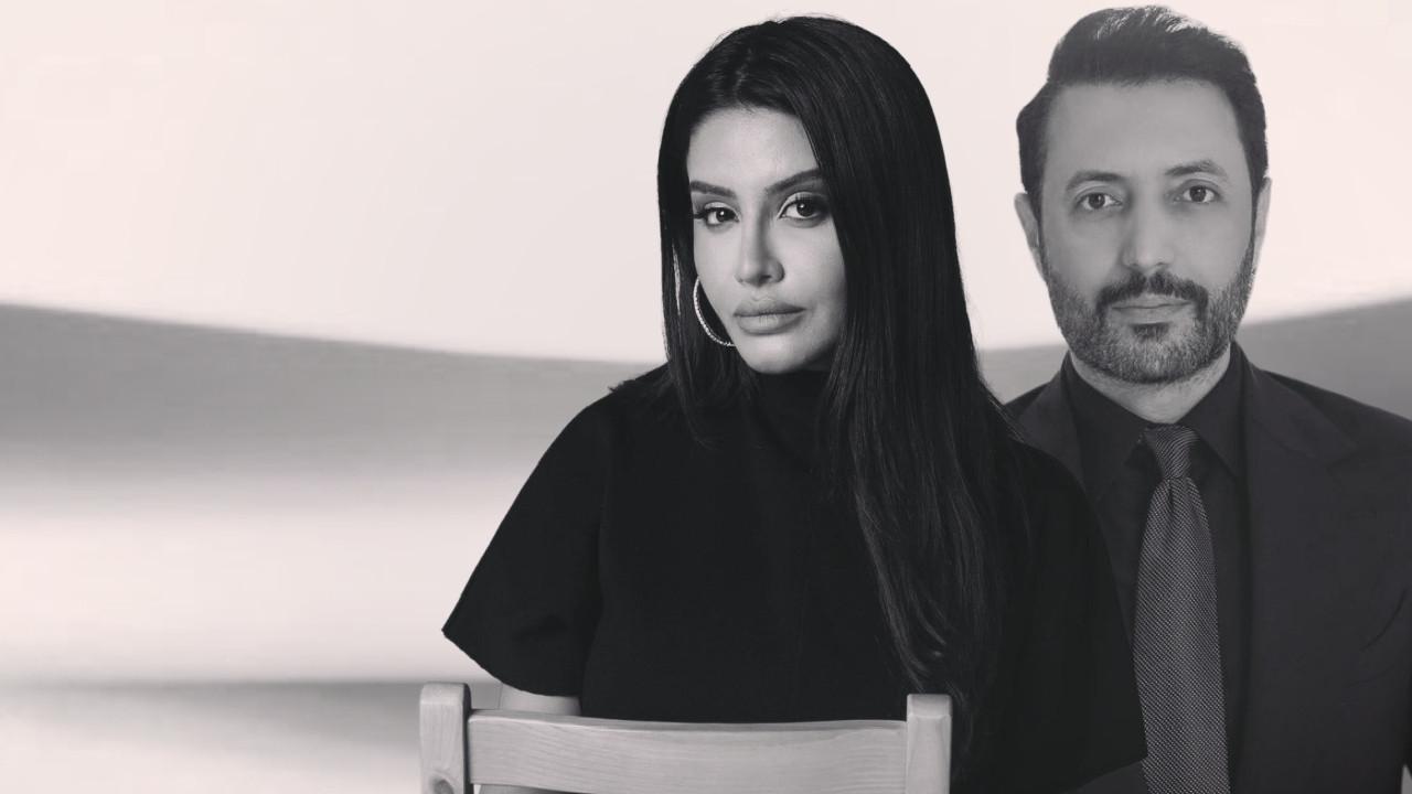 الحوت backdrop