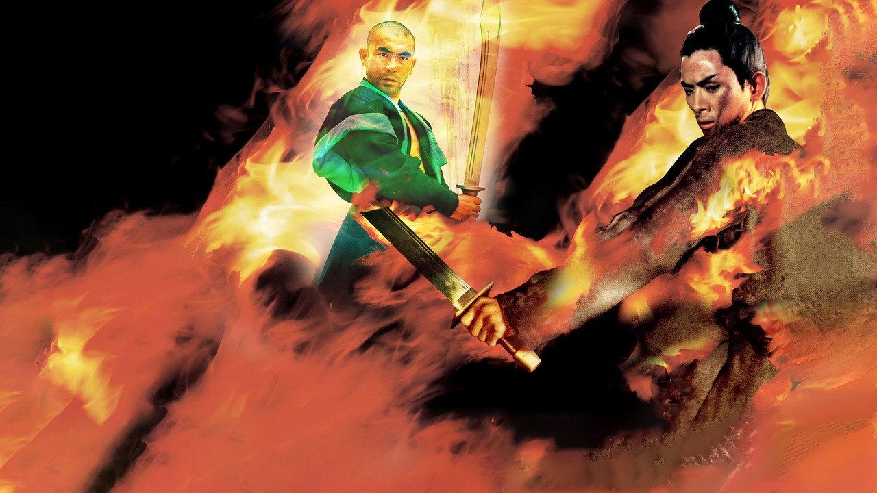 Return of the One-Armed Swordsman backdrop