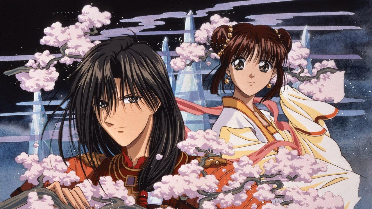 Fushigi Yugi: The Mysterious Play backdrop