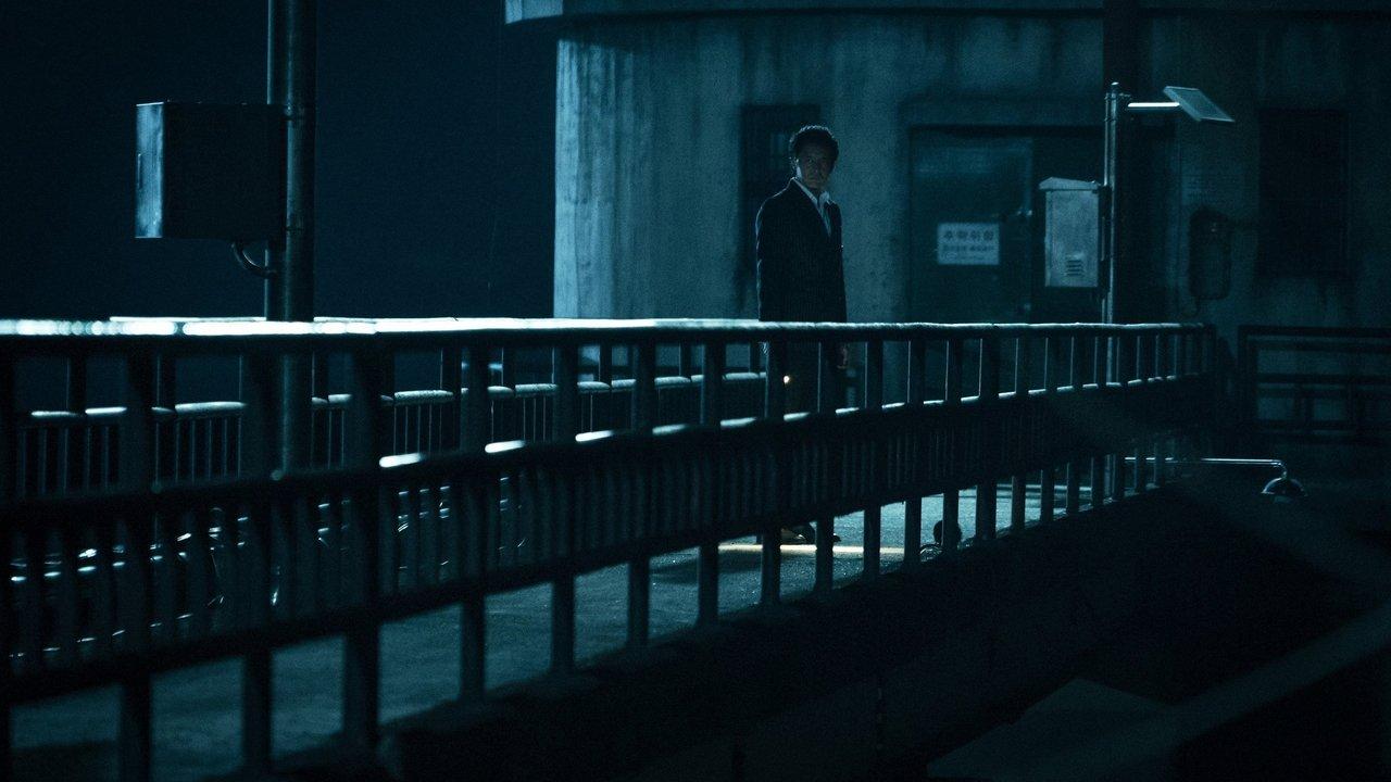 Seven Years of Night backdrop