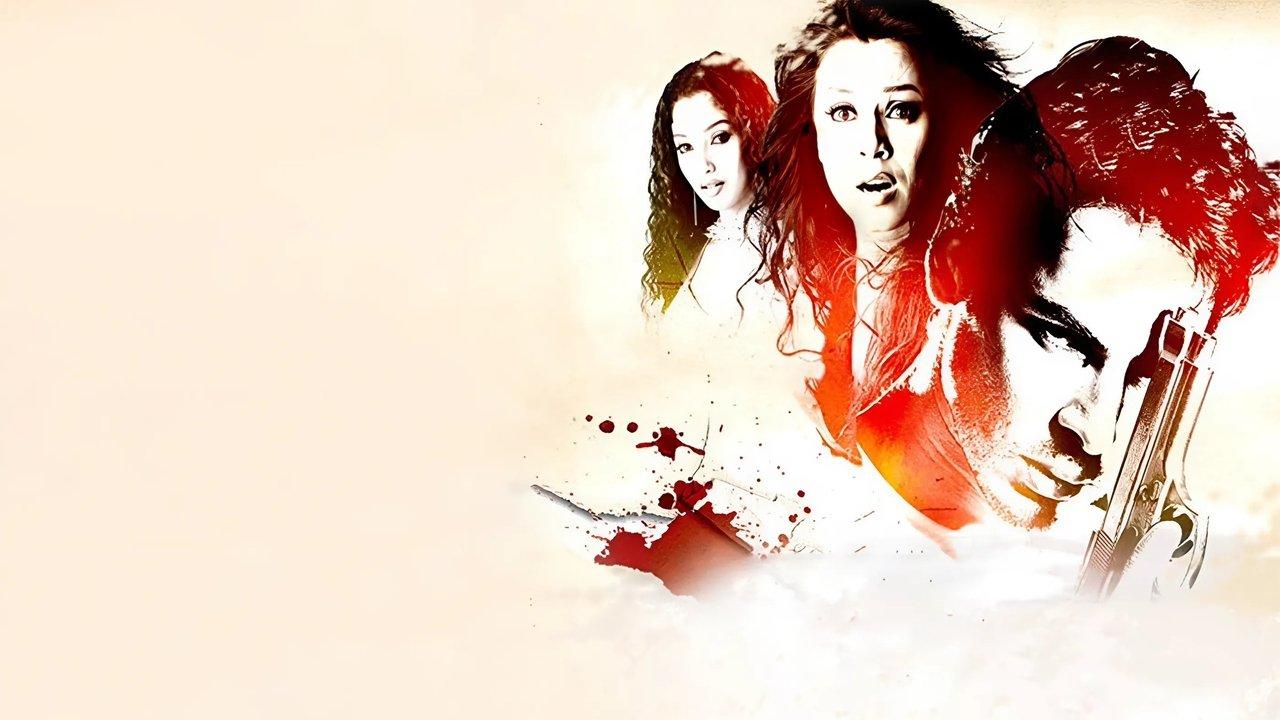 Gumnaam: The Mystery backdrop