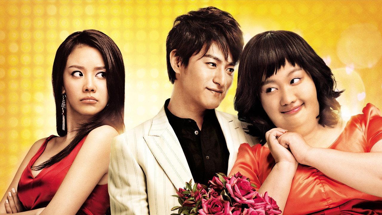 200 Pounds Beauty backdrop