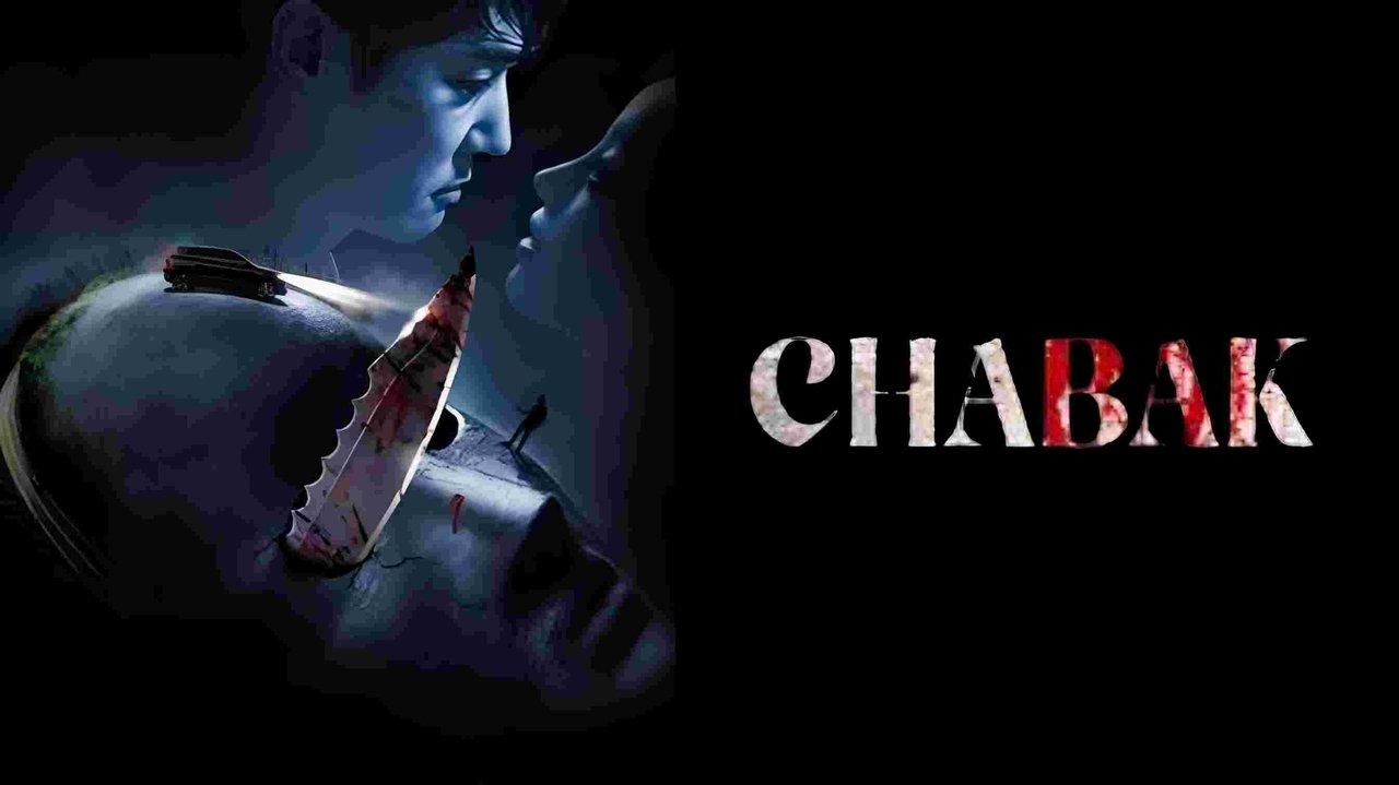 Chabak - Night of Murder and Romance backdrop