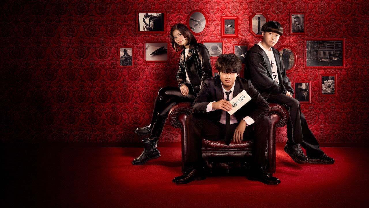 Inheritance Detective backdrop