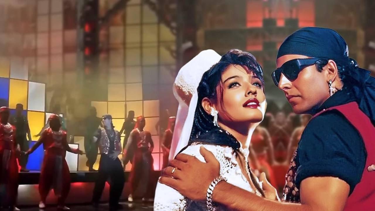 Mohra backdrop
