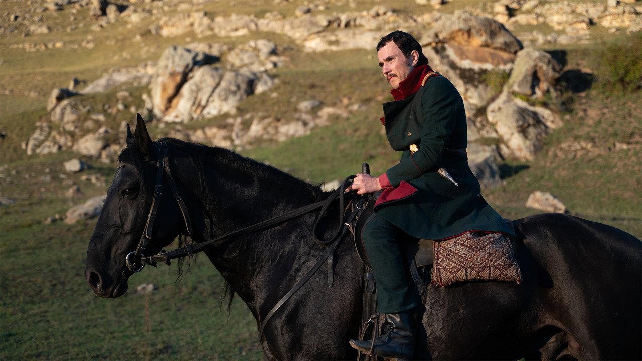 Lermontov. Doomsday backdrop