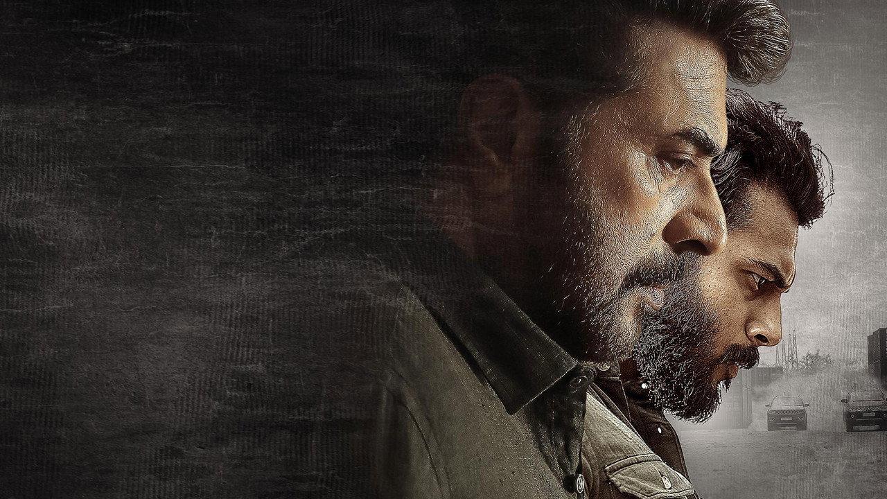 Abrahaminte Santhathikal backdrop