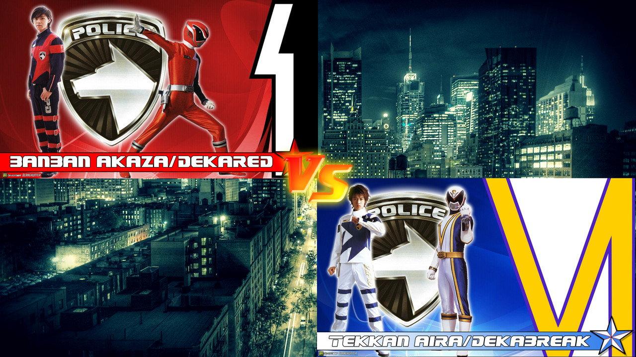 Tokusou Sentai Dekaranger: Super Finisher Match! Deka Red vs. Deka Break backdrop