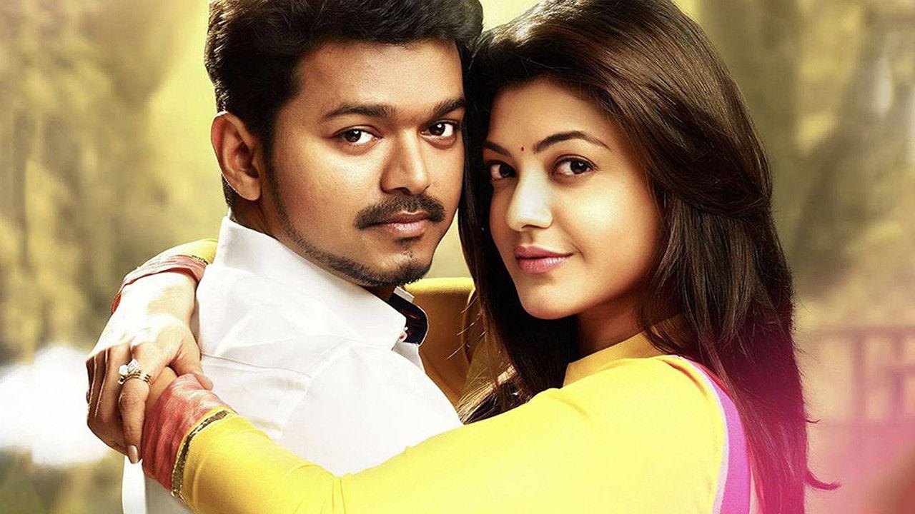 Jilla backdrop