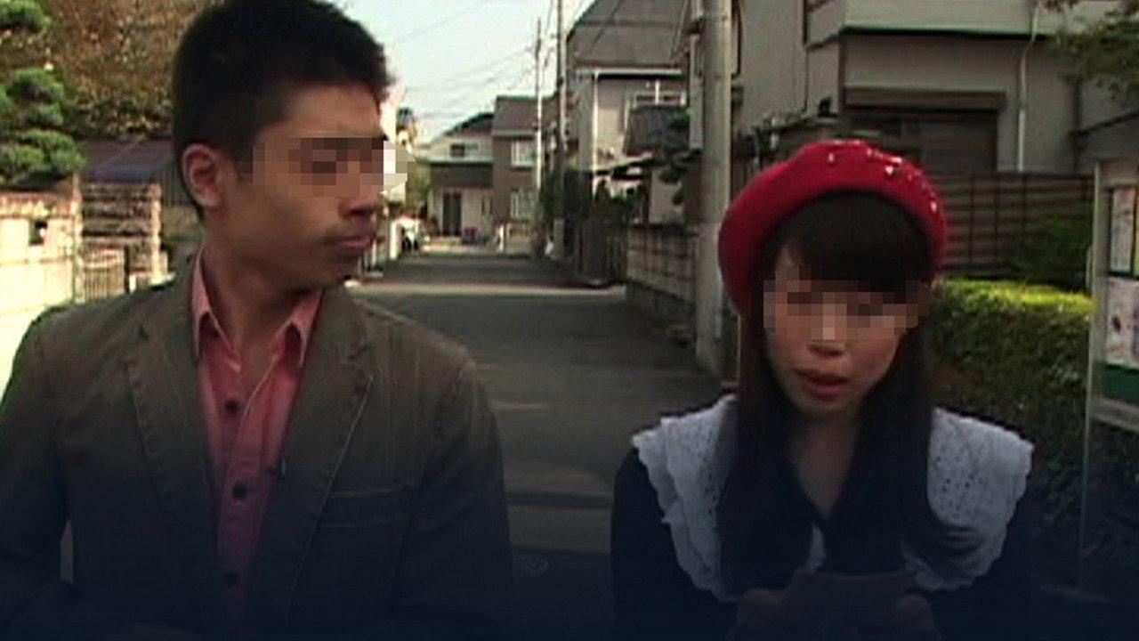 Sealed Video 12: Hitori Kakurenbo backdrop