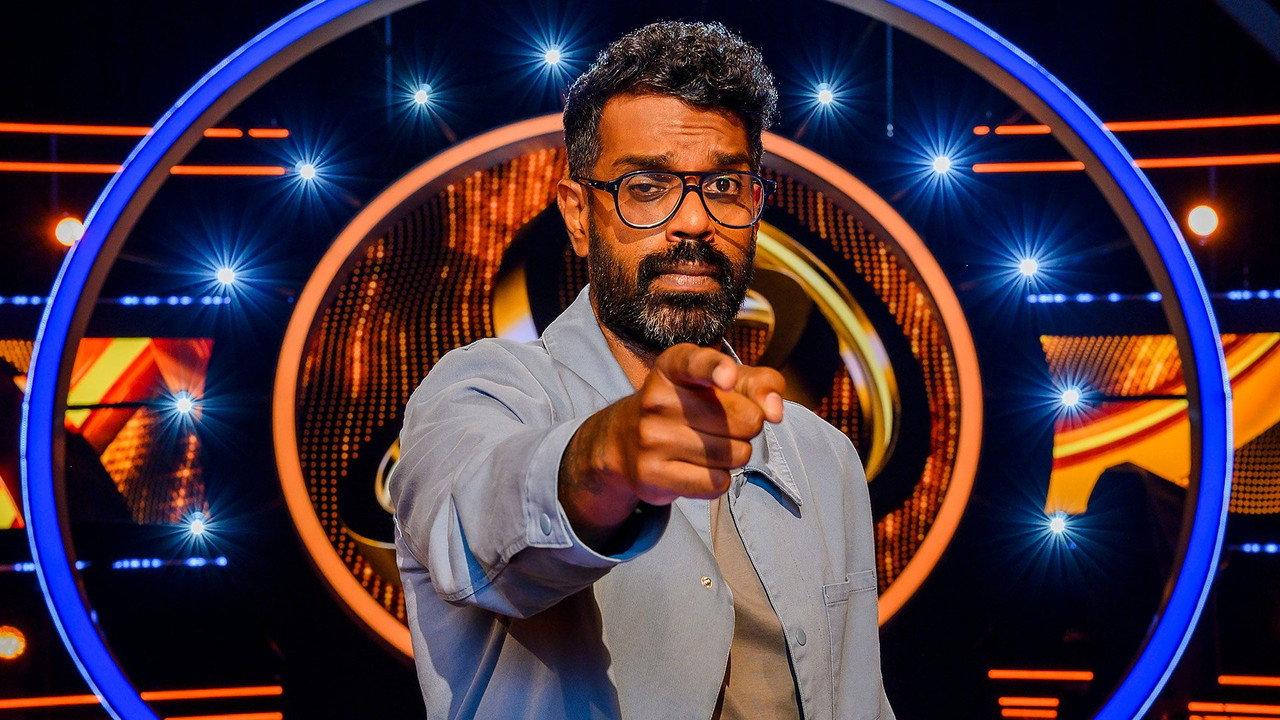 The Weakest Link backdrop