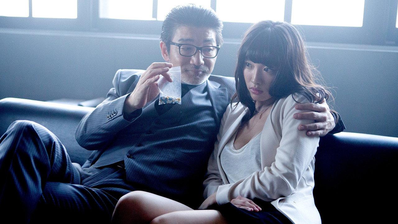 Konno Anna – Undercover Investigator backdrop